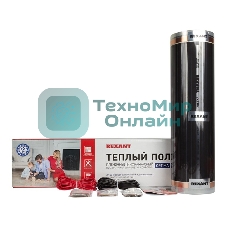 Пленочный теплый пол Rexant Optima 150 5 м²/0,5 х 10 м/750 Вт
