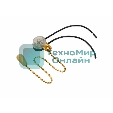 Выключатель Rexant для настенного светильника c проводом и деревянным наконечником 