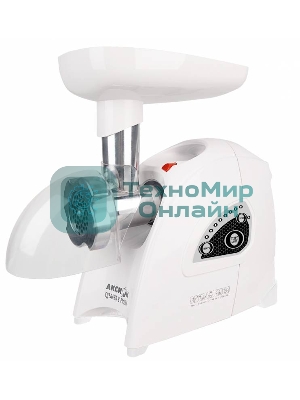 Мясорубка электрическая Аксион М42.01 белый, 1700 Вт, 2.0 кг/мин, реверс, защита от перегрузки, насадки - 4