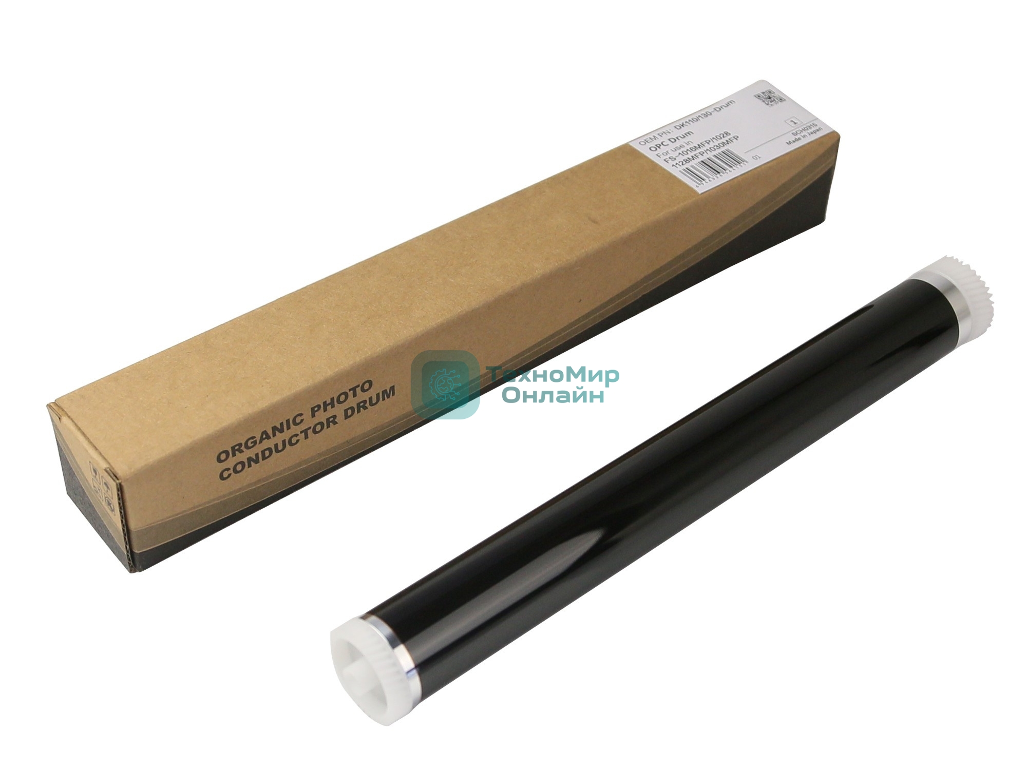 Барабан CET CET6415 для Kyocera FS-1016MFP/1100/1300D/1028/1128MFP/1035MFP/1135MFP/1120D/1320D/1370DN 150000 стр.