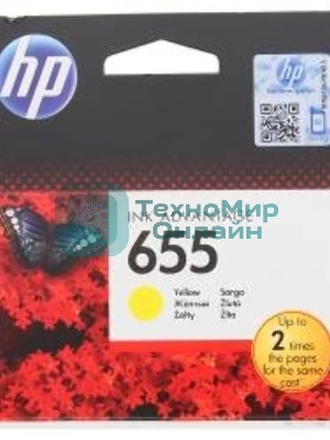 Картридж струйный HP 655 CZ112AE желтый для HP DJ IA 3525/4615/4625/5525/6525 (600 стр.)
