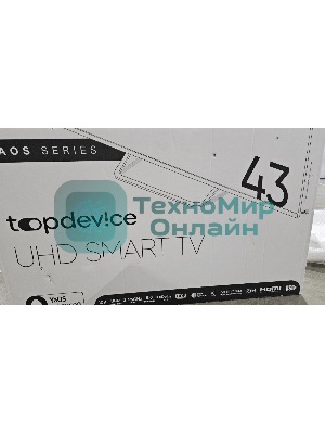 (Поврежденная упаковка) Телевизор TopDevice 43