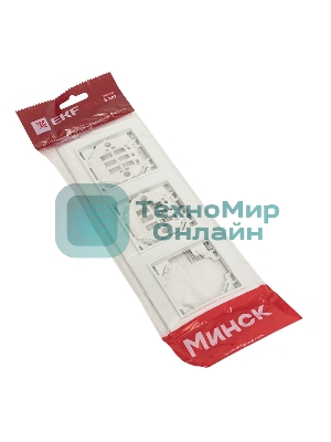 Рамка 3-местная Минск горизонтальная белая EKF Basic