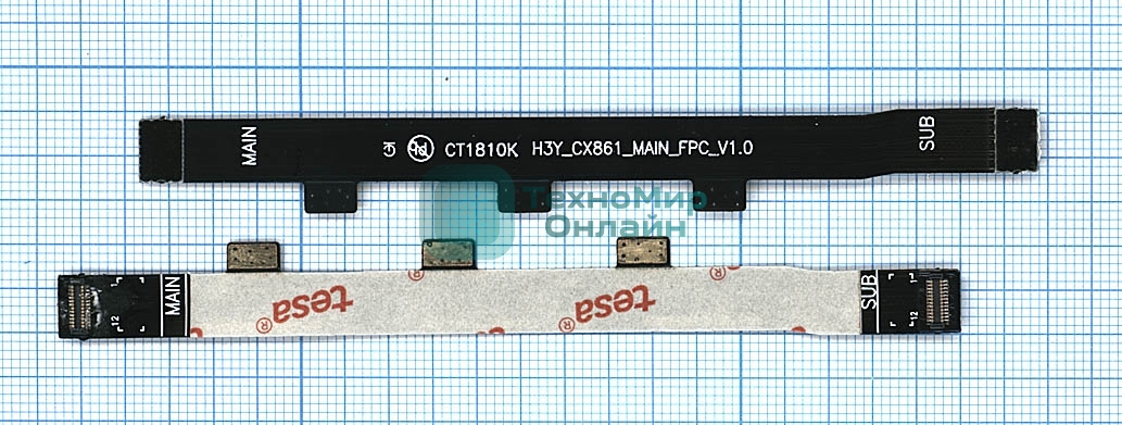 Шлейф основной межплатный для Xiaomi Redmi Note 2