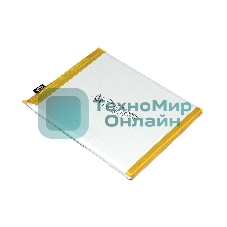 Аккумуляторная батарея BLP689 для OPPO RX17 Neo 3.85V 3500mAh
