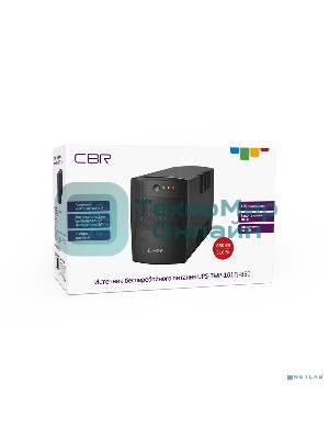 Источник бесперебойного питания CBR [UPS-TWP-101EJ-850] 850VA/510W, Schuko CEE 7 x2 outlets, LED, USB Type-B, RJ11/45 AVR, SEC, 12V/8Ah