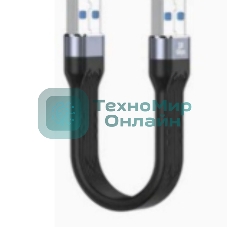 Кабель USB 3.0 папа-папа 13,5 см