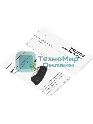 Грозозащита Tantos TSn-GZ14PG
