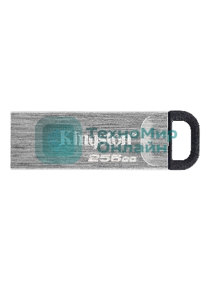 Флешка USB Kingston KYSON (DTKN/256GB), 256Gb, USB 3.2 Gen 1, R/W 200/60, серебристый/черный