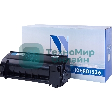 Картридж лазерный NVPrint совместимый Xerox 106R01536 для Phaser 4600/4620 (30000k)
