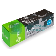 Картридж лазерный Cactus CS-CF400A черный (1500 стр.) для HP CLJ M252/252N/252DN/252DW/M277n/M277DW