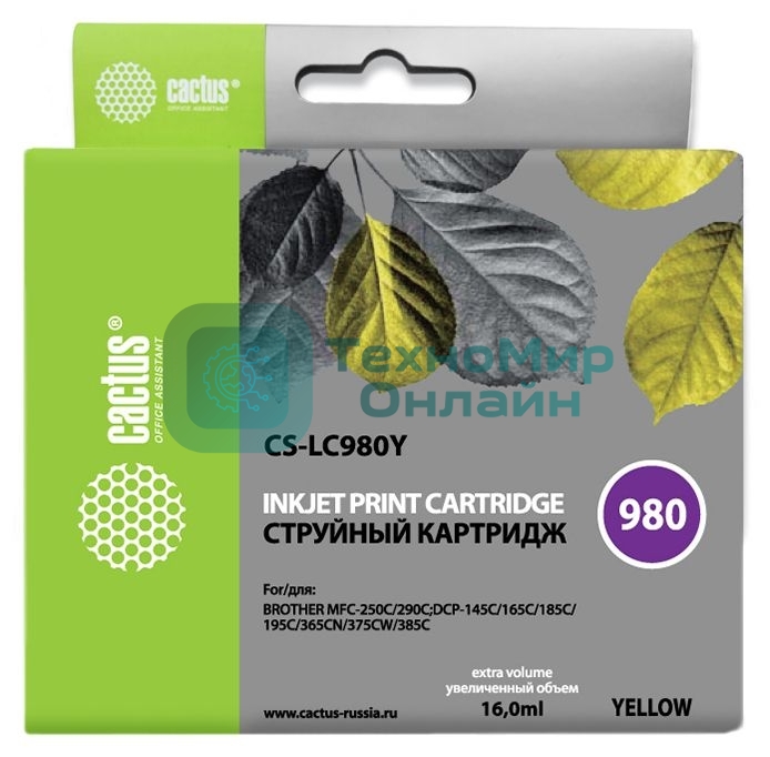 Картридж струйный Cactus CS-LC980Y желтый (16 мл) для Brother DCP-145C/165C MFC-250C/290C