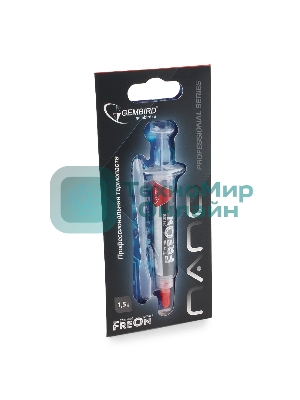 Термопаста Gembird FreOn Nano GF-31-1.5 для радиаторов, 1,5гр, шприц