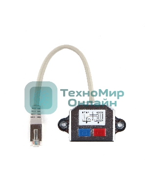 Разветвитель NCA-SP-02 FTP 1 порт RJ45 (T568A/T568B) -> 2 порта RJ45 10/100 BASE-T