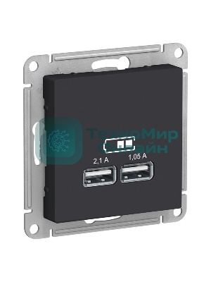 Карбон Розетка USB, 5В, 1 порт x 2,1 А, 2 порта х 1,05 А, механизм ATN001033 Schneider Electric