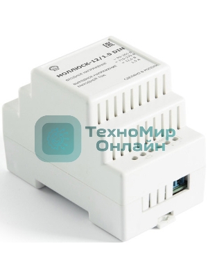 Источник вторичного электропитания Моллюск 12/1,5 12В, 1,5А