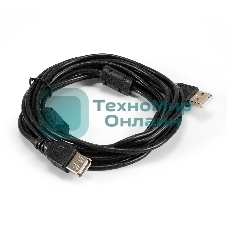 Удлинитель USB 2.0 ExeGate EX-CCF-USB2-AMAF-3.0F (Am/Af, позолоченные контакты, ферритовые кольца, 3м)
