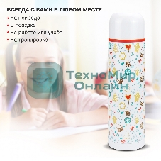 Термос Starwind New Year 11-1000 1 л. белый/рисунок