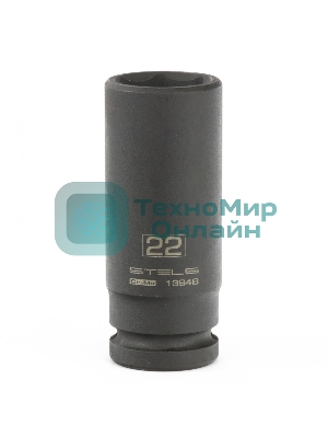 Головка ударная удлиненная шестигранная Stels 22 мм, 1/2
