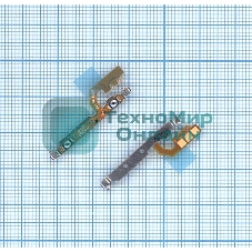 Шлейф кнопки громкости для Samsung Galaxy E5 SM-E500H