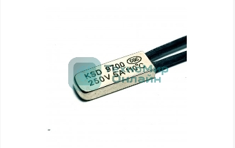 Термостат биметаллический KSD9700 5А/110 С нормально разомкнутый