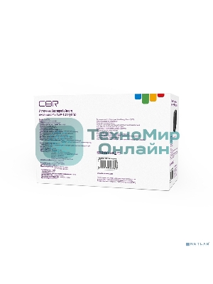 Источник бесперебойного питания CBR [UPS-TWP-101EJ-850] 850VA/510W, Schuko CEE 7 x2 outlets, LED, USB Type-B, RJ11/45 AVR, SEC, 12V/8Ah