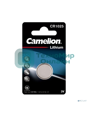 Элемент питания литиевый Camelion CR CR1025 BL-1 (блист.1шт) 3 В