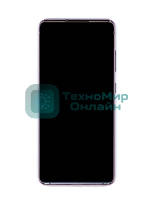 Дисплей для Samsung Galaxy S20 FE SM-G780F лавандовый