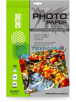 Фотобумага Cactus CS-GA315050 A3/150г/м2/50л./белый глянцевое для струйной печати