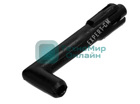 Носик подачи кофе для Saeco 11006983