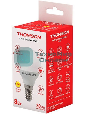 Лампа светодиодная Hiper THOMSON LED GLOBE 8W 640Lm E14 3000K TH-B2033