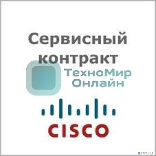 Сервисный пакет Cisco IP Phone 8865 CON-SNT-CP8865KP SNTC-8X5XNBD