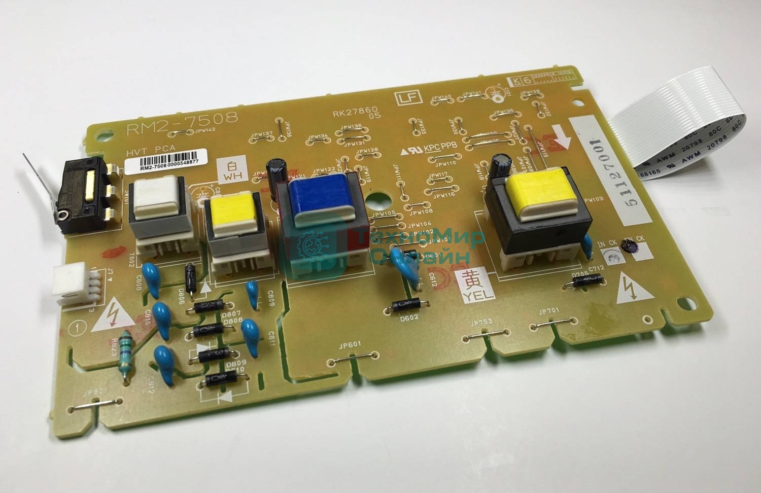 Плата питания высоковольтная HP LJ M402/M426 (RM2-7508) OEM