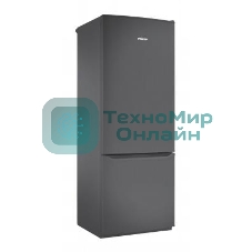 Холодильник Pozis RK-102 графит двухкамерный 188/57 л морозилка снизу