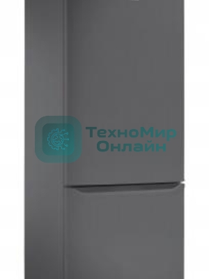 Холодильник Pozis RK-102 графит двухкамерный 188/57 л морозилка снизу