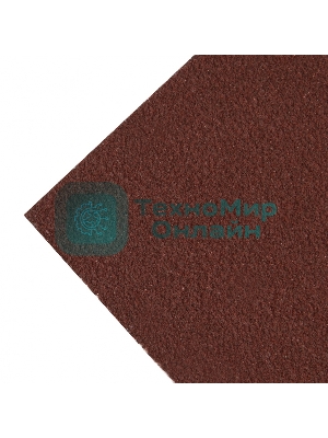 Шлифлист Matrix на тканевой основе, P 120, 230 х 280 мм, 10 шт., водостойкий