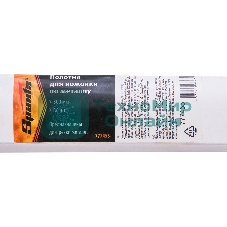 Полотна для ножовки по металлу Sparta 300 мм, 36 шт.