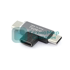 Переходник Type-C мама на 2 папа