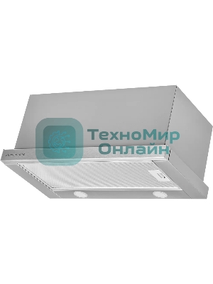 Встраиваемая вытяжка Kuppersberg SLIMTURBO 60 X, ширина 60 см, отвод/рециркуляция, 1500 м3/час, механическое управление, 3 скорости, освещение 2х2 Вт, металлические жироулавливающие фильтры, угольный фильтр KF-ES (опция), 63.4 дБ, обратный клапан, шхвхг:55.2x25.5x28см, нержавеющая сталь