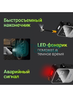 Автомобильный компрессор Digma QBK-120G серый, шланг 0.2м