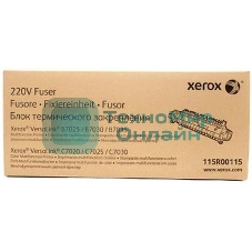 Фьюзер Xerox VL B7025/30/35/C7020/25/30/35 100K (115R00115)