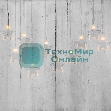 Гирлянда светодиодная Neon-night 