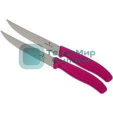 Набор ножей кухонных Victorinox Swiss Classic (6.7936.12L5B) компл.:2шт розовый блистер