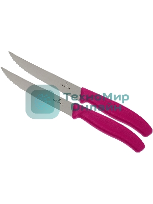 Набор ножей кухонных Victorinox Swiss Classic (6.7936.12L5B) компл.:2шт розовый блистер