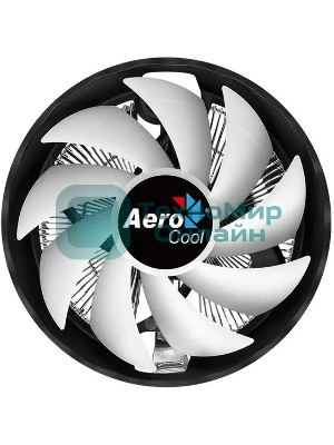 Кулер для процессора Aerocool/Formula Air Frost Plus серебристый, 120 мм, алюминий, 1500 об/мин, 24.2 дБ, 3 pin, 110 Вт, 70 мм