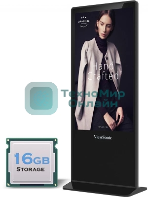 Панель ViewSonic EP5542T