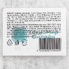 Салфетка техническая, 1,3х5 м Россия