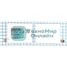 Аккумуляторная батарея LIS1579ERPC (AGPB015-A001) для Sony Xperia Z3+ Dual E6533