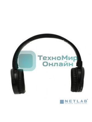 Беспроводные/проводные наушники Harper HB-217 черный, накладные, Bluetooth + проводной, складная конструкция, до 5 ч