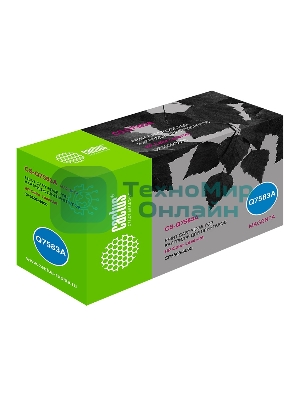 Картридж лазерный Cactus CS-Q7583A пурпурный (6000 стр.) для HP Color LaserJet CP3505/3800